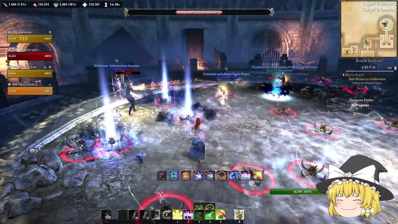 Elder Scrolls Online / Black Drake Villa / Veteran / Captain Geminus / HM