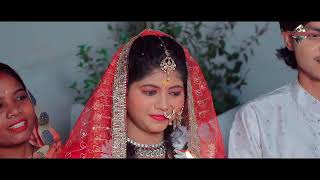mor Jaan bar Kajal lena he ji powder lena hai ji mor jan bar