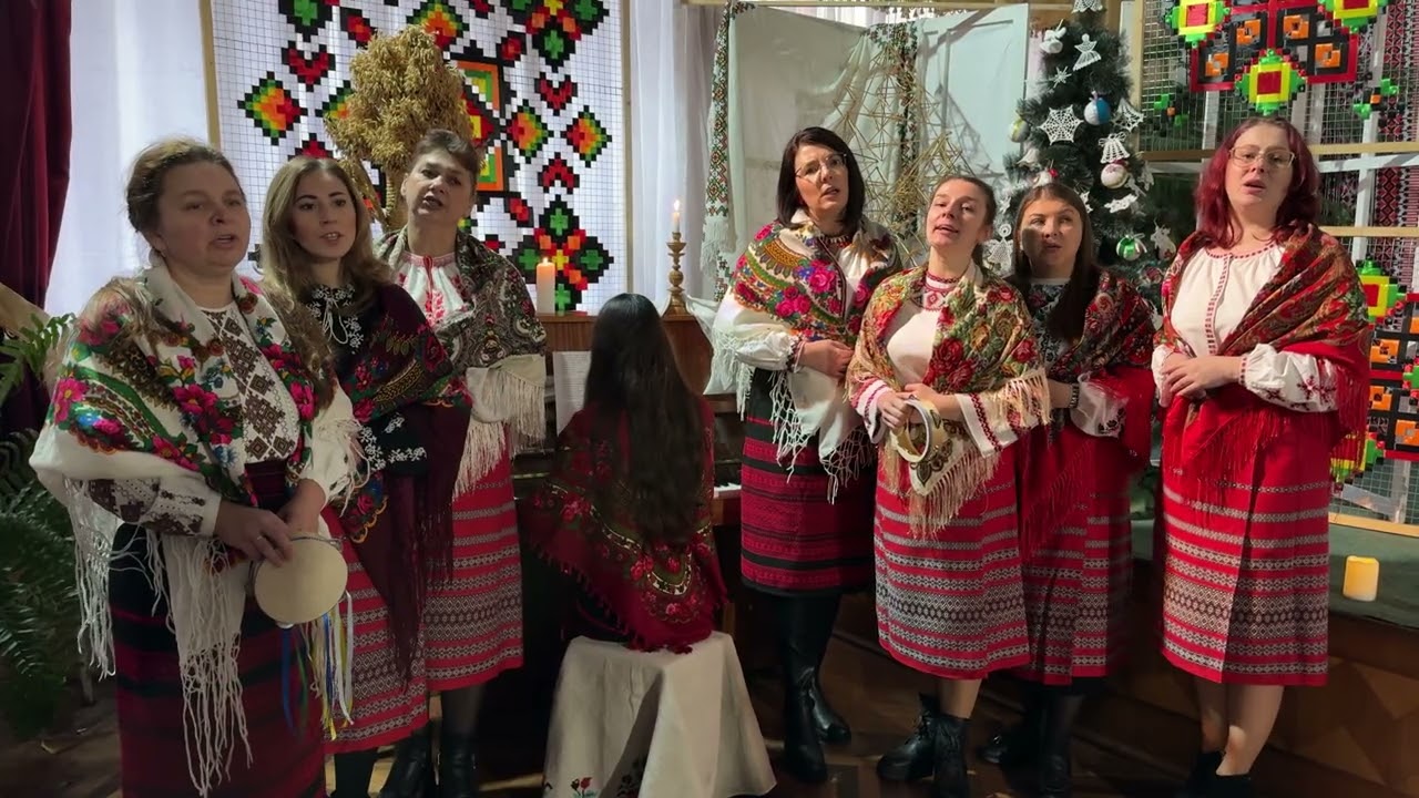 Колядка «Херувими свят!» [ЗИМНА ВОДА - Львівщина] 