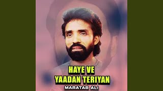 Download Lagu haye ve yaadan teriyan MP3