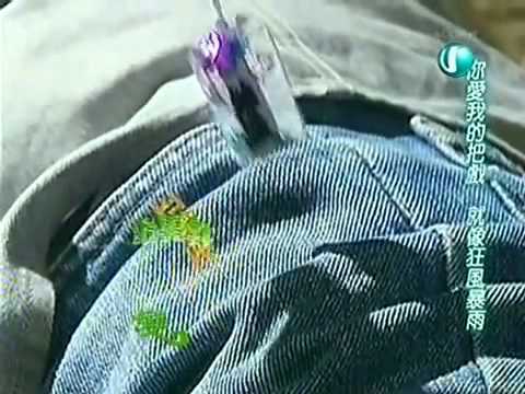 Prince Who Turn Into A Frog Opening OST