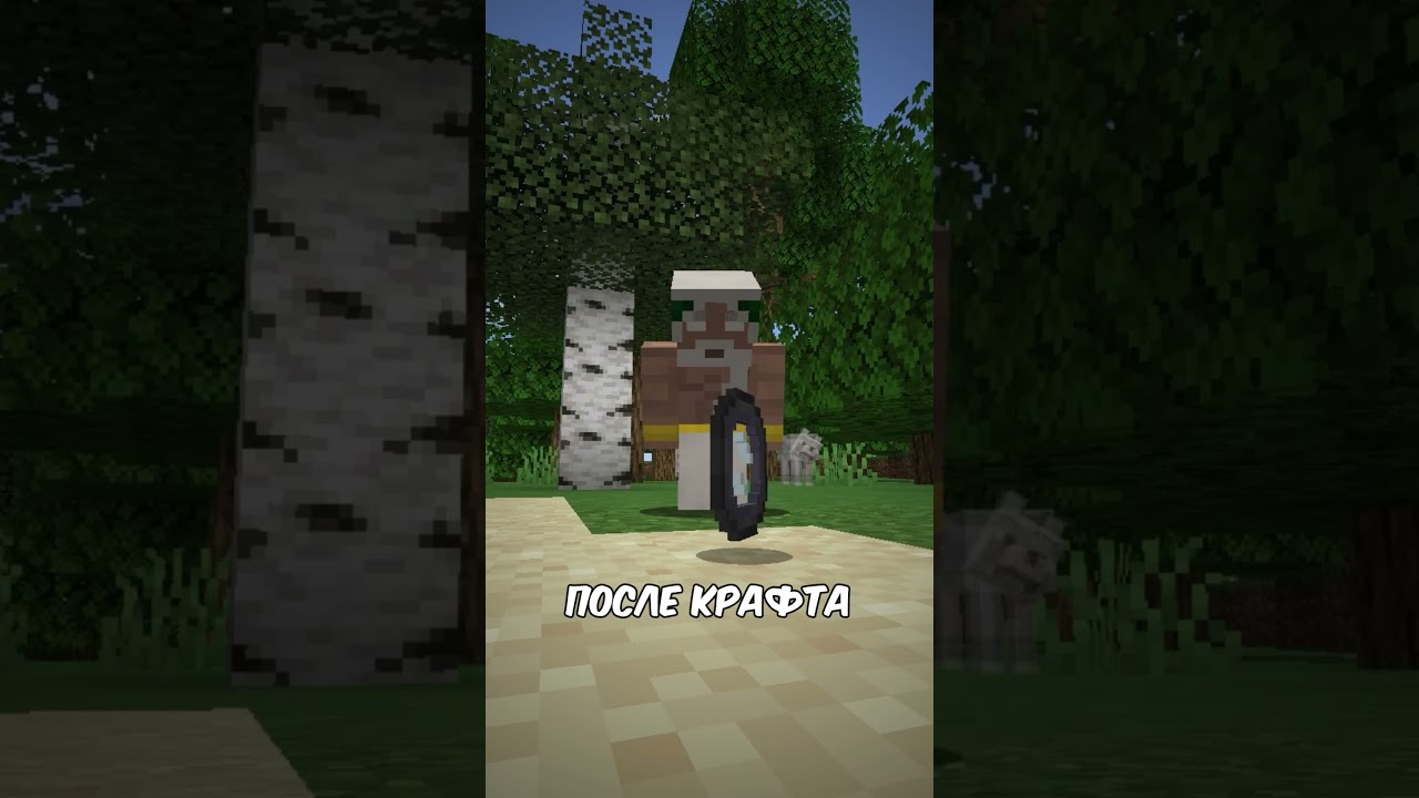 ЭТОТ МОД ЗАСТАВИТ ТЕБЯ РЫДАТЬ || №28 