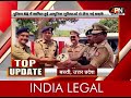 लगातार बढ़ रहे तेल के दाम, जानिए आज कितना महंगा हुआ पेट्रोल-डीजल | Petrol-Diesel Price Hike