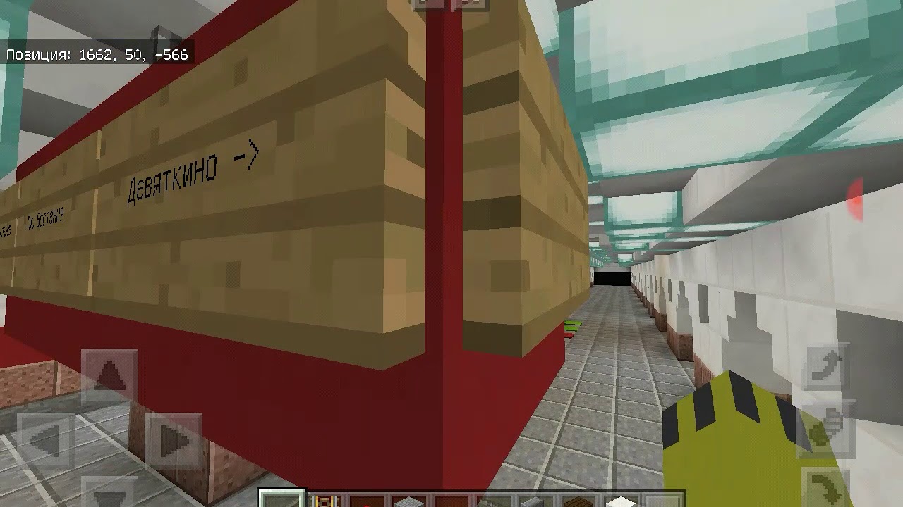 Карта санкт петербурга в майнкрафт пе