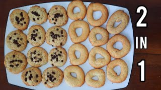 Butter cookies recipe | Almond choco chip cookies recipe | cookies recipe |  Sri Lankan Cook Book