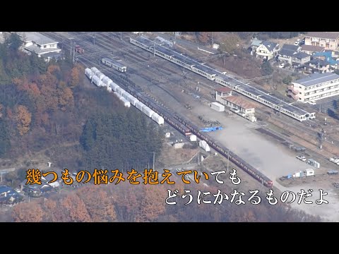 西武9000系の生き様をヒントに作った曲をカラオケにしてみた