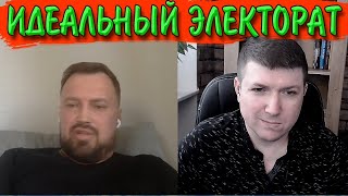 Они заслужили путина. | Чат рулетка #краянин