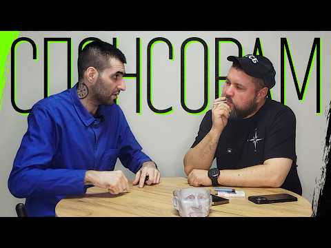 СПОНСОРАМ | АРМЯНСКИЕ НЕБРАТИШКИ С ПРИВКУСОМ УМА И КВАНТОВОЙ ФИЗИКИ ОБОСРАЛИСЬ ПО ПОЛНОЙ