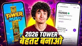 Paisa kamane wala app 2026 | NEW UPI MONEY EARNING APP | New Earning App Today  screenshot 5