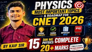 BSC NURSING ENTRANCE CNET PHYSICS MOST IMPORTANT TOPIC & Syllabus |STRATEGY AND ROAD MAP #bscnursing