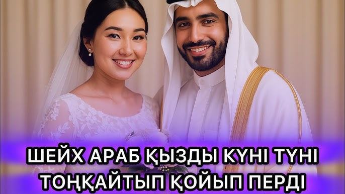 Екі жас жұбайлардың секс порно видео