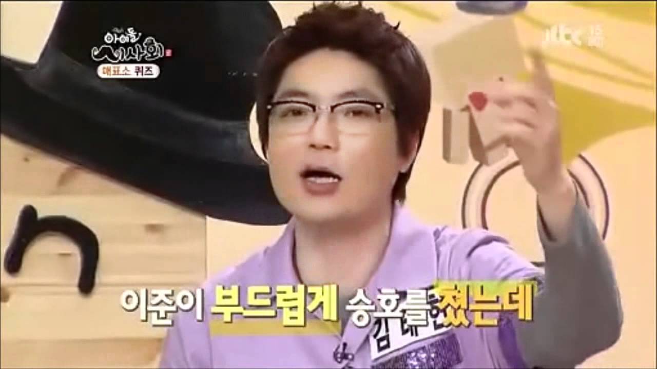 MBLAQ Lee Joon and Seung Ho super funny dance!