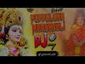 Podiseti Poddulona Mahankali 2023 Dj Song Mix By Dj Ganesh Pkl Mp3 Song