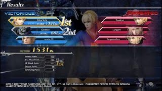 DISSIDIA FINAL FANTASY NT triple kill