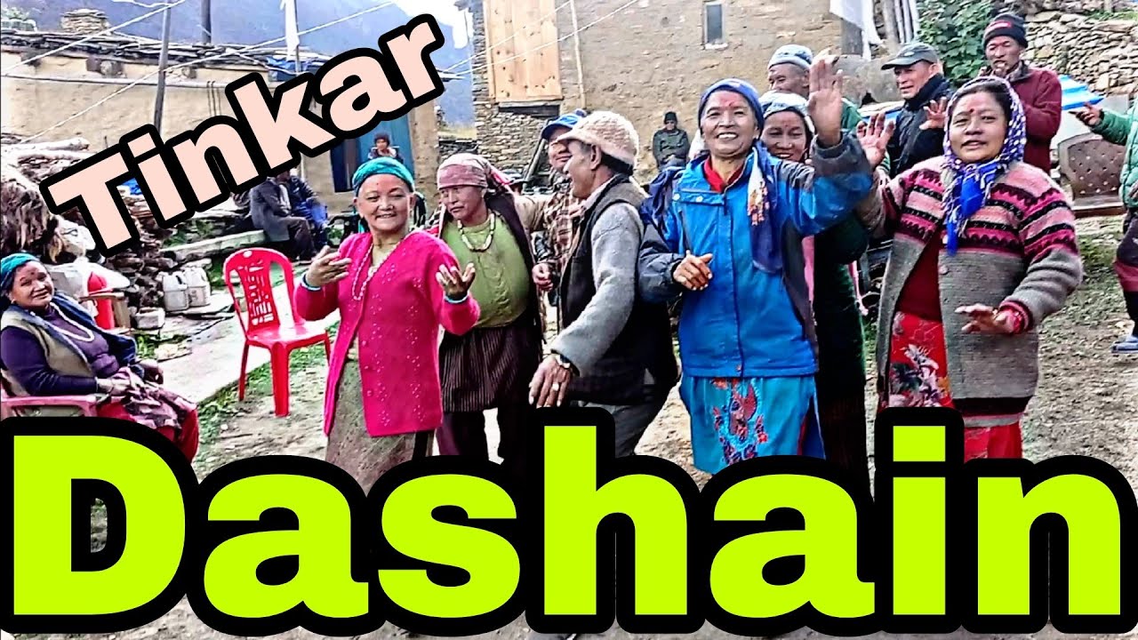 Dashain Celebration In Tinkar Village ❤️ 