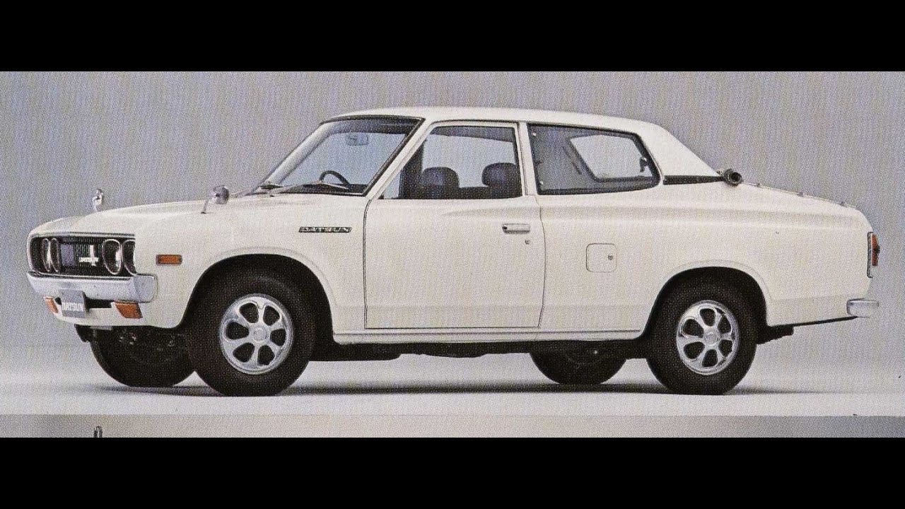旧車カタログ ＃ダットサン620 ＃Wキャブ - YouTube