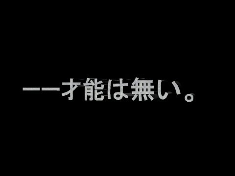 【 Fortnite 】【プロチーム所属】streamerの成長物語【 フォートナイト 】