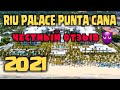 Riu Palace Punta Cana 5* ЧЕСТНЫЙ ОБЗОР 2021, Баваро, Доминиканская республика
