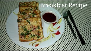 सिर्फ 3 मिनट में बनाए ब्रेकफास्ट रेसिपी | Quick & Easy Breakfast Recipe by Punjabi Cooking