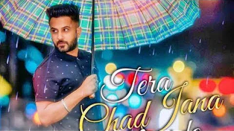 Tera Chad Jana Maarda – Amar Sajaalpuria lyrics