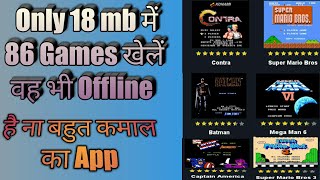 Offline||One app 86 games||new games||top games||best games||nes games||for android||2018||in hindi screenshot 2