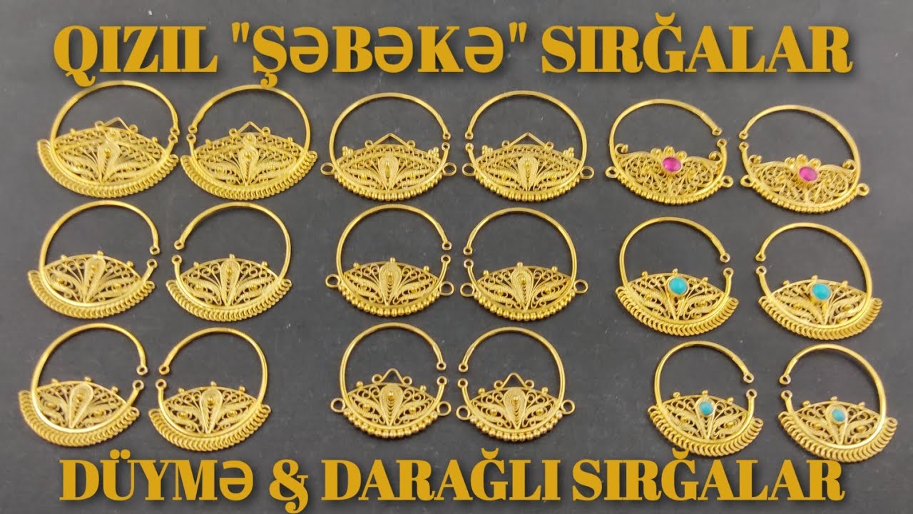 999 əyyar qizil neçəyədir azərbaycanda. Sirqalar. Qizil. Qizil bilerzikler. Sacaqli sirqalar.