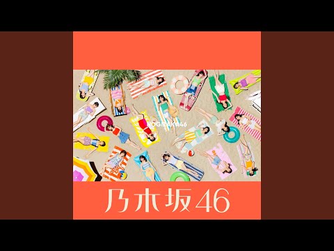 乃木坂46 -  ✈ ⛵ ⛽ ✅ ✊ ✋ ❓ ❔ ❕ ❗ Same numbers - YouTube