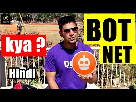Botnet Kya Hota Hai ?  What Is Botnet ? ( Explained In Hindi )
