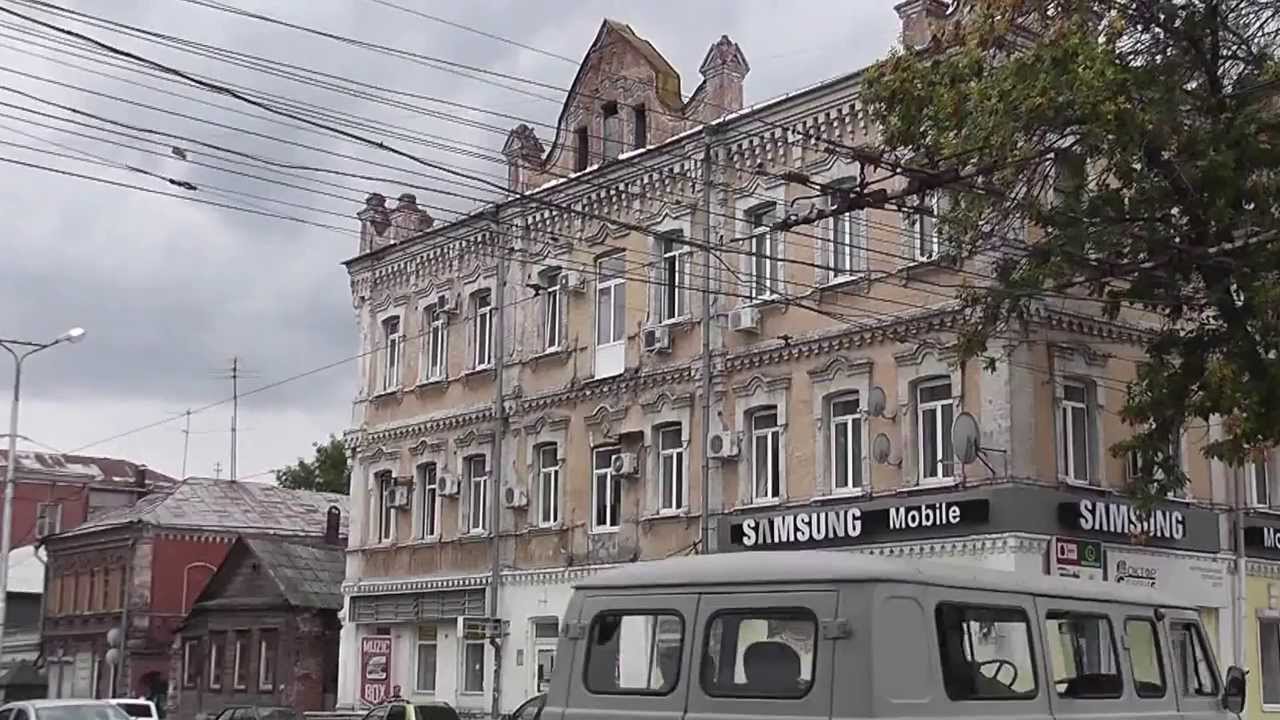 Лада город самара