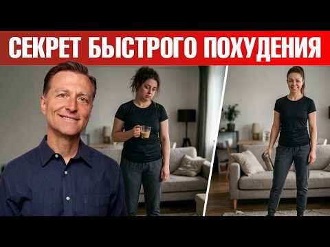 Экстремальное похудение: как сжечь максимум жира🙌