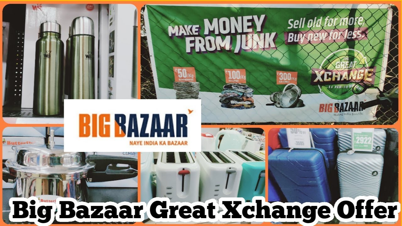 Big Bazaar Great Exchange Offers 2020 Big Bazaar Flat 50 Offers big-bazaar-great-exchange-offers-2020-big-bazaar-flat-50-offers