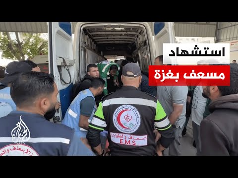 استشهاد المسعف إبراهيم صقر بنيران إسرائيلية في شمال غزة