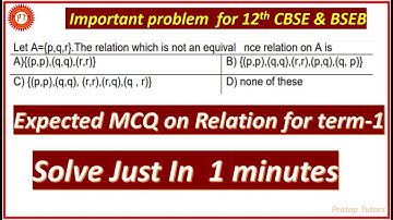 Important MCQ on Relation for 12th CBSE & BSEB | Equivalence Relation | MCQ based on Equivalence