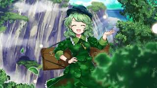 Takane Yamashiro's Anima (Touhou LostWord) Takane Yamashiro's Anima (Touhou LostWord)