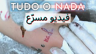 كل شيئ أو لاشيئ _ TATTOO (time lapse)