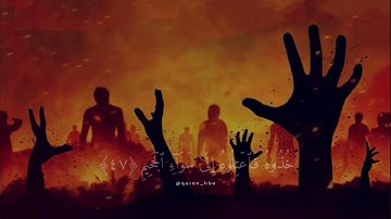 خذوه فاعتلوه إلى سواء الجحيم |  سورة الدخان للشيخ محمد اللحيدان 🌱