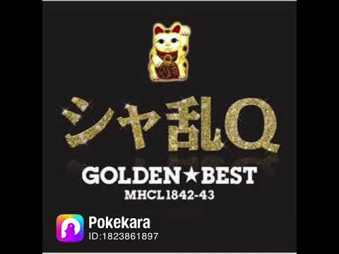 2021年 シャ乱Q（つんく）を楽しむ
