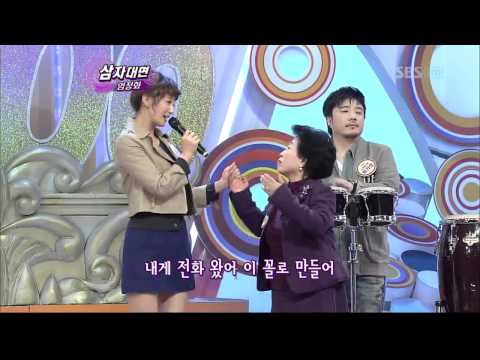 전원주&배기성&안혜경[삼자대면](175회)