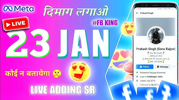How to Add Prakash Singh 2023 | Prakash Singh ko Kaise Add Kare 2023 | Sonu Rajput New Account