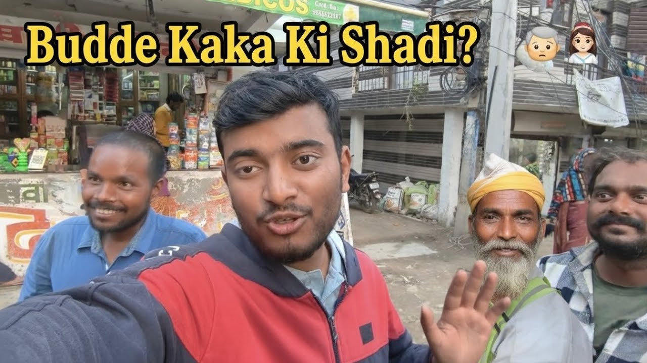Budde Kaka Ko Shadi Karni Hai! 😂 | Electrical Site Masti