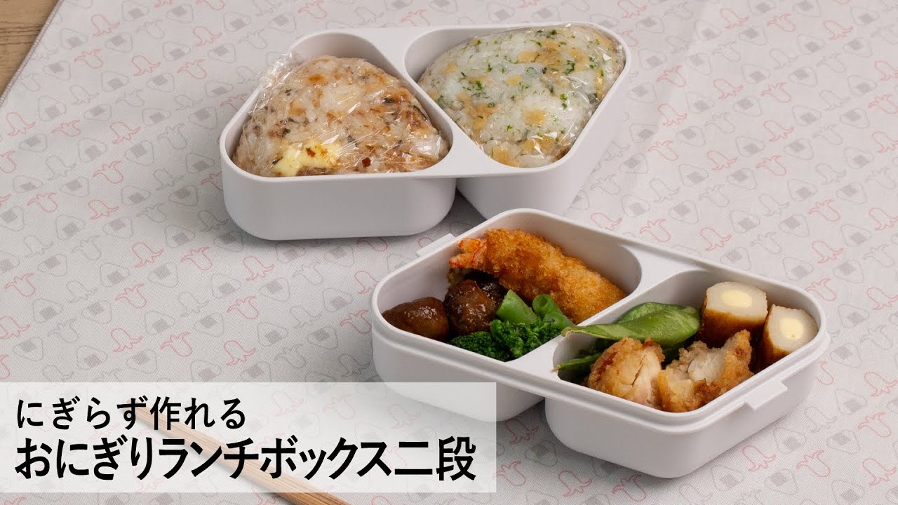 ランチボックス自作 maxresdefault.jpg