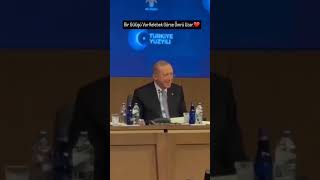 🇹🇷 Recep Tayyip Erdoğan I