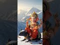 Omm Ganapatay Namah