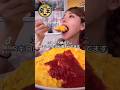 3.2キロの巨大オムライス♪10合の衝撃をご覧ください🧟♀️#mukbang #大食い #デカ盛り #オムライス #柏崎 #柏崎グルメ #柏崎ランチ #大食い女子