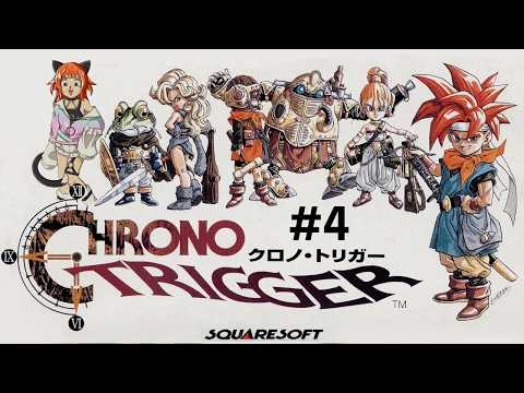 #chronotrigger  時空を超えた大冒険！【#vtuber 】第4回目※ネタバレ要素あり視聴に注意