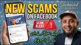 Facebook Scams Alert! Exposing Facebook Scams: facebook scams facebook scammer Marketplace Scam?