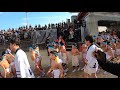 Okayama Naked Festival