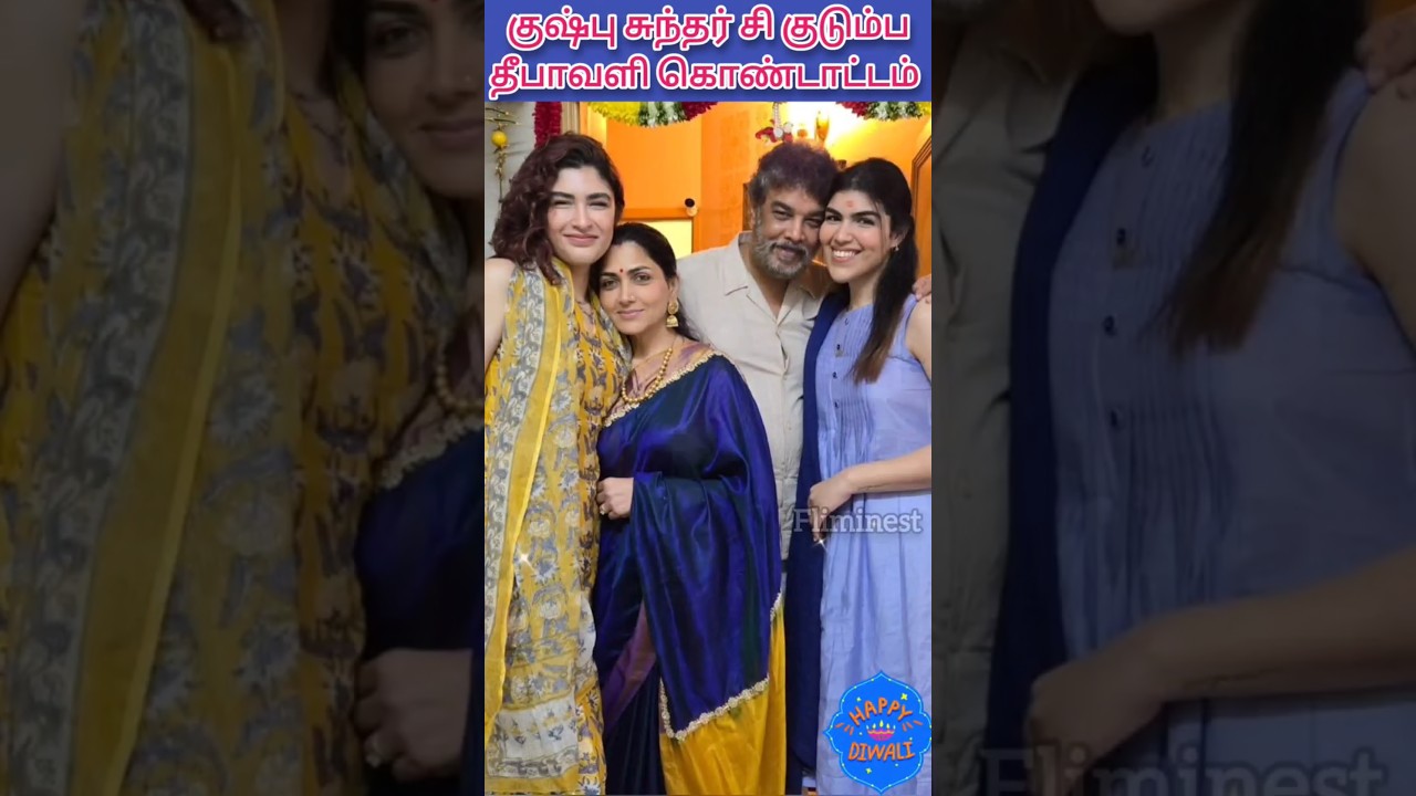 Khusboo Sundar C family Celebrates Diwali 