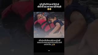 #MaaKiMamta #MissingMom #MotherLove #SadReels #InstagramReels #LoveYouMaa #MotherLoss#1millionviews