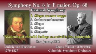 Beethoven: Symphony No. 6, Walter & ColumbiaSO (1958) ベートーヴェン 交響曲第6番 ワルター